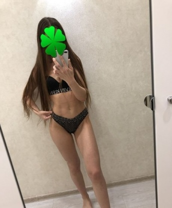 Проститутка Надиночка